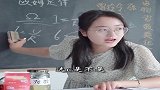 上学时最讨厌拖课老师，没想到我成老师后，竟变成了我最讨厌的人