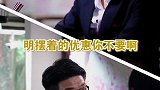 人家却在九江双蒸