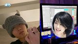 天选之女！窦靖童晒新歌demo，得亲妈王菲真传嗓音慵懒俏皮
