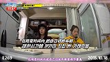 RM：面对古灵精怪的朴宝英连我们的美懵智都败下阵来