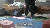 远嫁女子疑因二胎生女儿被婆婆嫌弃，遭丈夫扇耳光后曝光：被警察带走