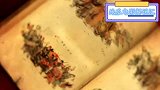 他是梁山上的三姓家奴，全书唯一不得善终的知识分子