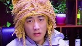 说的是你吗？