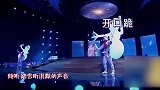 张含韵：就算老娘过气了，和网红同唱一首歌，还是无压力的碾压