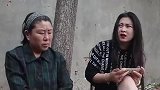 短剧：丈夫在家被母亲和妻子嫌弃，5年后成大老板，她们却后悔了