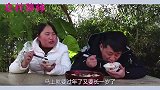胖妹弄盆酸菜鱼等大洋回家，老公回来甜言蜜语一顿夸，胖妹膨胀啦