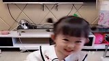 小萝莉从小就呜呜渣渣的，还经常给妈妈跳舞