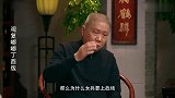 马未都女兵在战场中救助，可以使很多战士感到非常安心