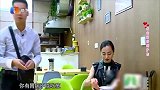小伙煮完粥又秀起了吉他，女孩觉得他很贴心