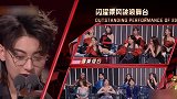 那英组获全场最高票，吉克隽逸迷惑发言太尬，周笔畅做法大气