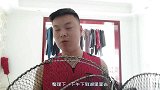 五一长假最后一天，整理上次买的弹簧笼，准备去搞鱼了