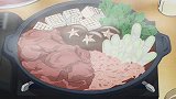 拜托了老师：怪不得看不上缘川，老师才是草雉的最爱吧