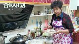 新疆奶奶做香菇拌面，色香味俱全，一碗完全不够吃！