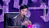 《妈妈咪呀》：姐姐曾偷看妹妹日记，导致再也不写日记了！