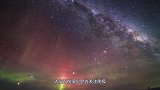 “不该出现”在地球上的东西，在南极现身！科学家：人类要警惕