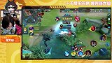 《王者荣耀张大仙》：娜可露露新皮肤晚萤，MVP理所当然