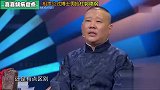盘点综艺里抬杠的：成龙忆苦张国立搭话,你怎么不思现在多甜