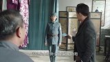 为了调查案件，小伙帮美女买了件旗袍
