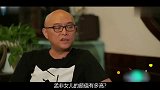 孟非女儿的颜值有多高？郭德纲都忍不住喊亲家