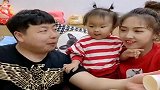 爸爸变魔术，不料却被小情人识破，这下尴尬了！