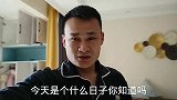 今天冬至，北方一般都吃饺子，传说不吃冻耳朵