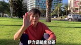 继续回答网友们关心的话题，我的婚姻伴侣在哪儿？会复婚吗？