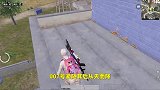 游戏里的骚操作