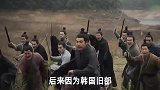 秦灭六国后各国君主的下场：得罪了嬴政，还想跑？