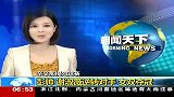 网球-13年-辛辛那提赛彭帅谢淑薇逆转夺冠豪取赛季第三冠-新闻
