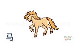 动物简笔画大全，画一匹骏马简笔画