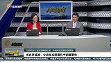 心态在实际操作中的重要性