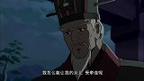 三国演义：曹操受不了董卓的作为，想用七星宝刀，要了他的性命