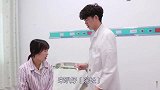 美女去医院打针，没想到打完针后还有惊喜