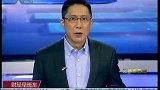 国务院研究支持小型微型企业发展金融财税政策