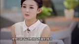 生子后迅速翻脸离婚？赵丽颖一句话道出真相，原来离婚早有预兆