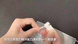 口罩戴久了总是耳朵疼？教你一招，轻松解决很多人的烦恼