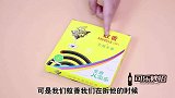 活了那么多年才发现，蚊香不需要用手掰，学会这招，7秒自动分离