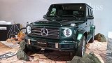 2020款奔驰G550全方位实拍，太漂亮了！