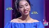 美女与网恋对象聊天一年，未见过面，当男孩登场时都说真帅