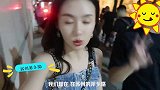 郑合惠子逛概念书店，寻找美食不停歇