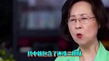 琼瑶5亿豪宅对外开放，大量琼瑶剧艺人私照曝光，珍藏品琳琅满目