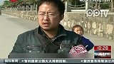 深圳：红树林观鸟市民热情不减