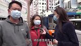 香港清洁工公司没要求我们戴口罩,我们低下阶层死了也没人理!