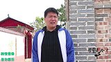 失踪3：师生抓住坏人，救出小宝小梦，还把坏人送去了警察局
