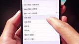 打call我的内容主场 iPhone手机有哪些好玩实用的插件盘点第④期 轻知识计划 iphone