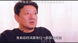 平凡的小人物，教科书式的演技