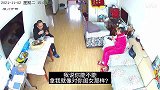孩子叛逆期，父母有多么操心