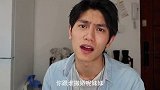 撒娇女人最好命 这谁扛得住啊！vlog撒娇甘子七