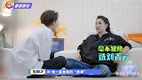 张柏芝再次表白男神刘青云：如果能和他谈恋爱，完全不需要考虑