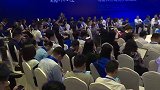 2018中国长三角青商高峰论坛-20180529-分论坛一  优化营商环境，打造更高质量的长三角一体化